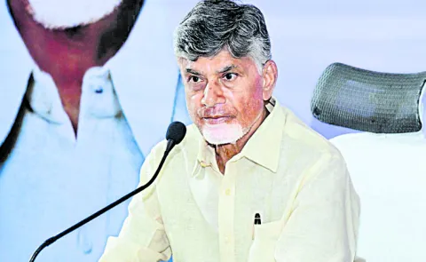 Change of name of village and ward sachivalayam 