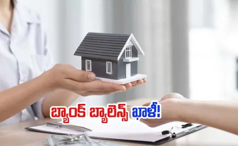 India Techie Clears Home Loan And He Shares Valuable Lessons