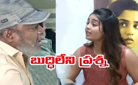 Actress Gouri Kishan react to Out for body shaming during media point