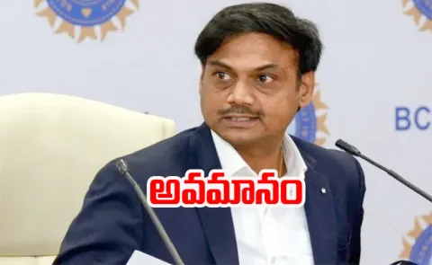 Former Team India Chief Selector MSK Gets Insulted In Gannavaram Airport During World Cup Winning Member Shree Charani Welcome