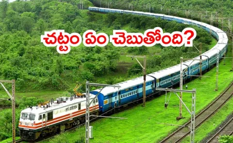 Key Rules for Carrying Liquor on Indian Railways