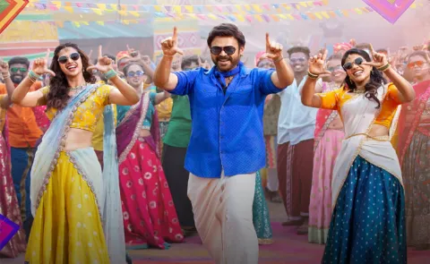 Sankranthiki Vasthunam Movie Selected for Iffi Awards