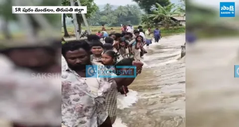 Heavy Flood Water Overflow due to Rains in Tirupati District  1
