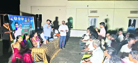 మెడికల్‌ కాలేజీల ప్రైవేటీకరణ అన్యాయం 