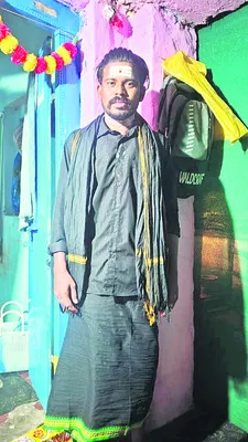 గోదావరిలో యువకుడి గల్లంతు 