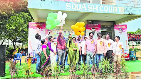 స్క్వాష్‌ ఛాంపియన్‌షిప్‌ ప్రారంభం