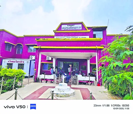 సర్క్యూట్‌ కోర్టు ప్రారంభం 