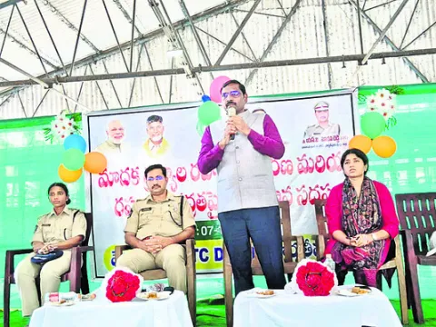 మాదకద్రవ్యాల అక్రమ రవాణాపై సమాచారం ఇవ్వండి