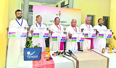 నేడు ఏసు క్రీస్తు జయంతి  జూబ్లీ వేడుకలు 