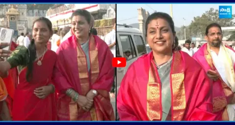 RK Roja Visits Tirumala Tirupati Temple 2