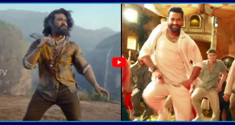 Ram Charans Power Packed Dance Moves In Peddi Movie Song 1