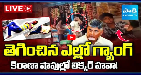 Liquor In Kirana Shops Any Time Wine In AP 1