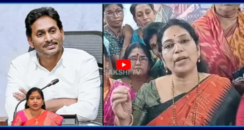 MLC Varudu Kalyani Slams Home Minister Vangalapudi Anitha 1