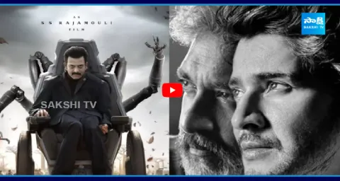 SS Rajamouli And Mahesh Babu Movie Promotions Begin 1