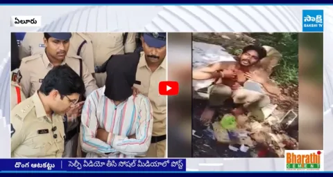 Thief Arrested After Daring Selfie Challenge To Police 2