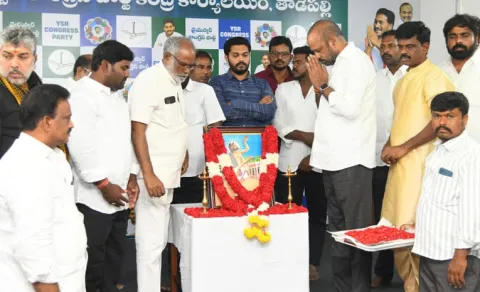 Bhakta Kanakadasa Jayanti Celebrations At Ysrcp Central Office