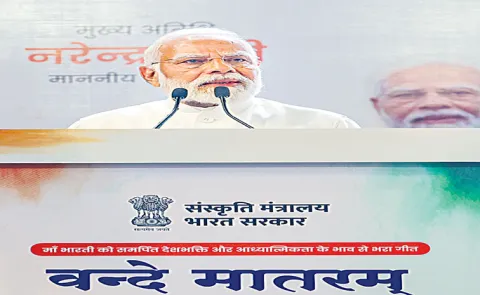 Division of Vande Mataram sowed seeds of partition, says PM Narendra Modi