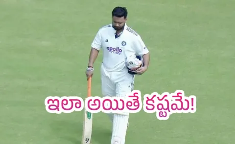 IND A vs SA A 2nd Unofficial Test: Rishabh Pant Injured Retires Hurt