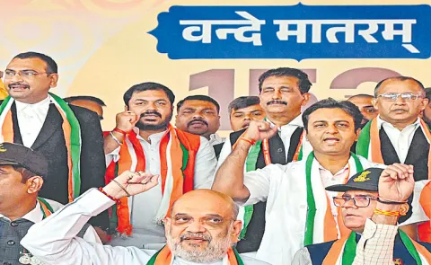 Union Home Minister Amit Shah says Vande Mataram is the song of freedom