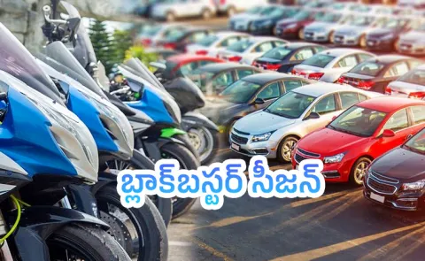 GST cut-fueled festive fever saw one car sold every two seconds