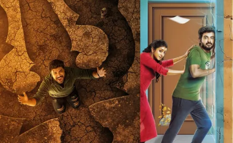 Dhimahi And Housemates Movie OTT Telugu Streaming Now