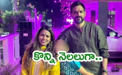 jaipur Girl who Died was bullied References made Parents