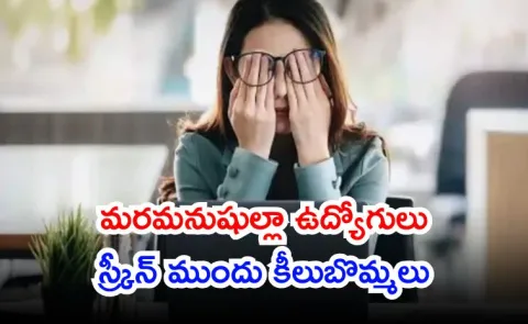 employees work excessive hours in a day companies facing allegations