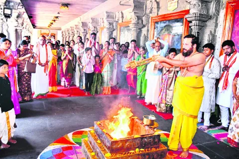 యాదగిరి క్షేత్రంలో సుదర్శన హోమం