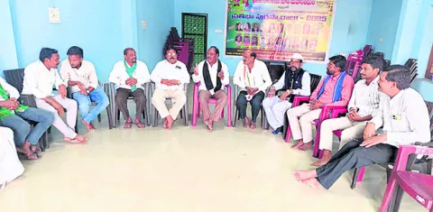 కపాస్‌ కిసాన్‌ యాప్‌ను రద్దు చేయాలి