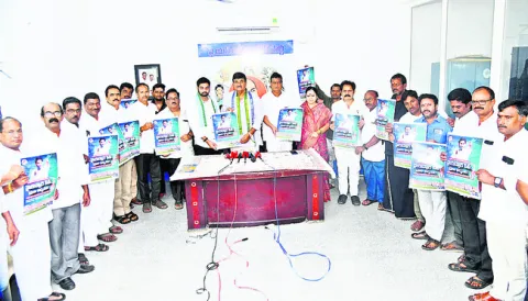 ప్రైవేటీకరణపై పోరాటం ఉద్ధృతం చేద్దాం 