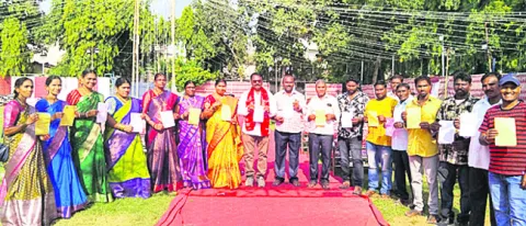 కరపత్రం ఆవిష్కరణ