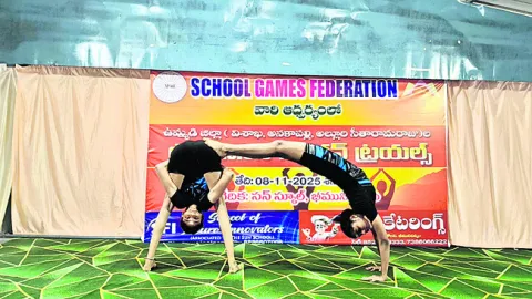 రాష్ట్ర స్థాయి యోగా పోటీలకు 24 మంది ఎంపిక 