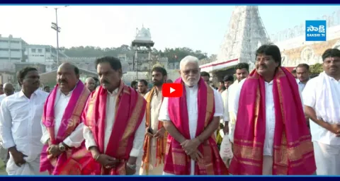 YSRCP Leader Visits Tirumala Temple 1