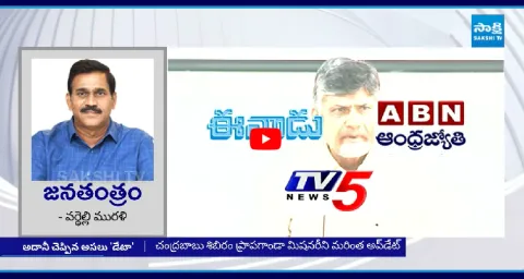 Big Shock To Yellow Media Shocking Facts In Social Media  1