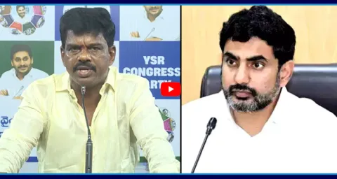 Gorantla Madhav Fires On Nara Lokesh  1