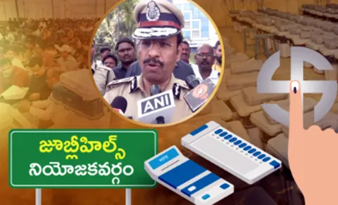  police restrictions for the Jubilee Hills by