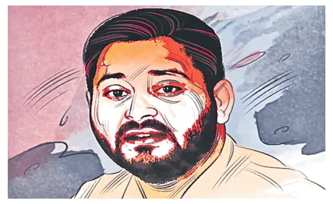 Rayani diary of CM candidate Tejashwi Yadav