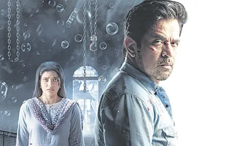 Arjun Sarja Mufti Police to release on September 21