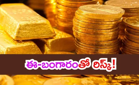 SEBI Cautions on Digital Gold