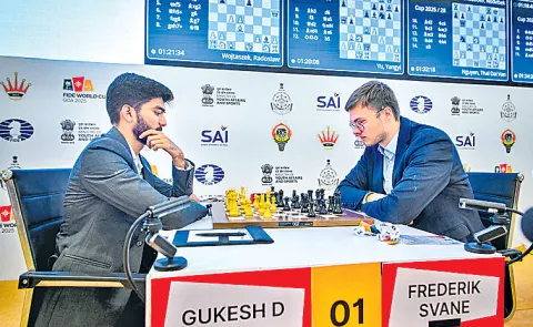 World Champion Dommaraju Gukesh loses in World Cup Chess8