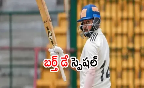 Prithvi Shaw slams Ranji Trophy half century on 26th birthday