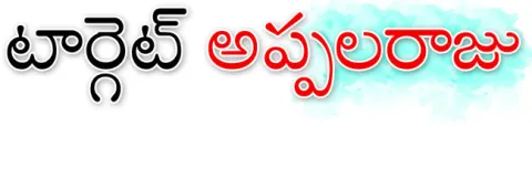 శ్రీక