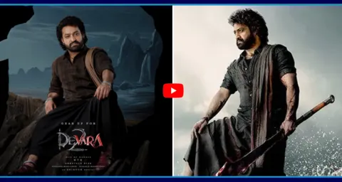 NTR Devara 2 Cancelled Or Just Delayed 1