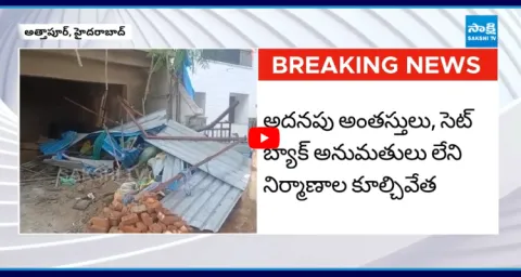 GHMC Demolished Illegal Constructions In Attapur 2