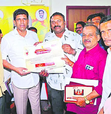 13న ద్వితీయ అన్నమయ్య సహస్ర గళార్చన 