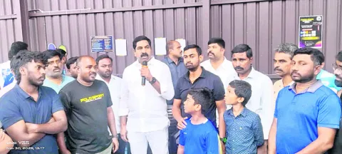 మత్తు వదిలి మైదానానికి రండి