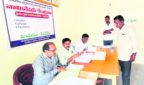 మొదటివిడత నామినేషన్ల పరిశీలన పూర్తి