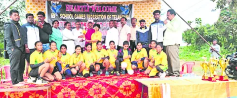 రాష్ట్రస్థాయి రగ్బీలో తృతీయస్థానం