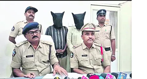 ఇద్దరు వ్యక్తులు అరెస్టు 