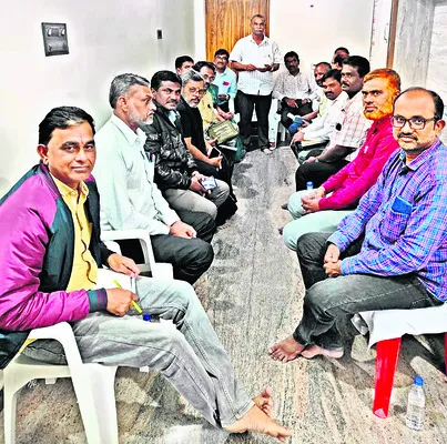 12వ పీఆర్‌సీ కమిషన్‌ నియమించాలి